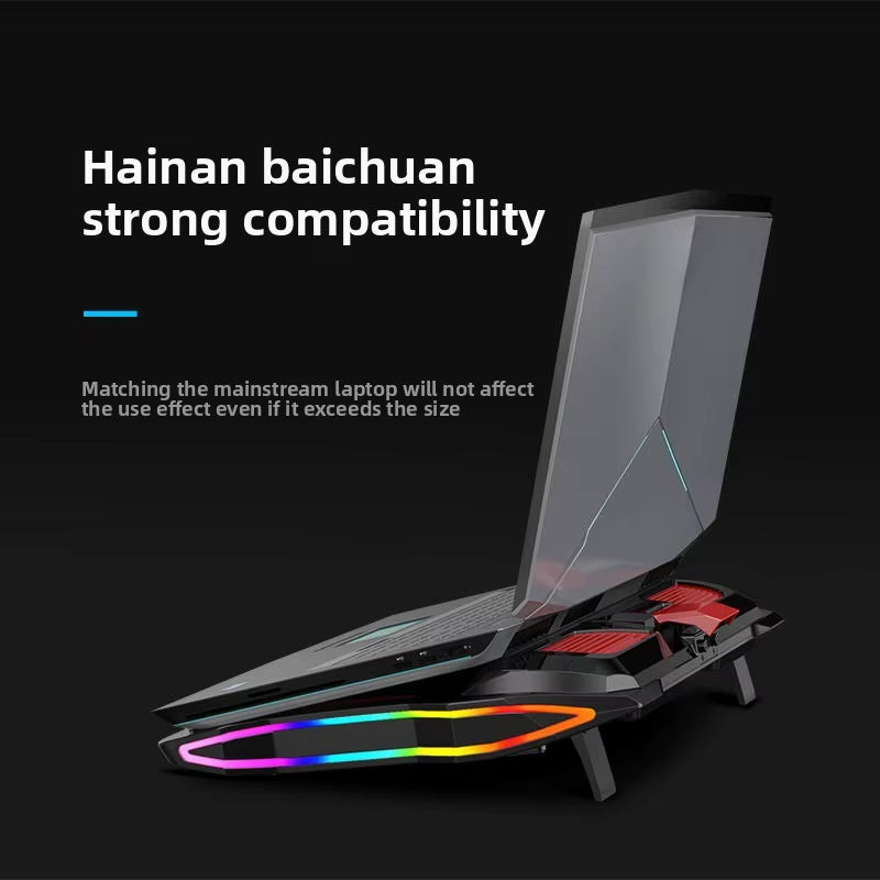 Game Laptop Radiator Bracket Base Air Cooled Silent Fan Cooling Plate Bracket Laptop Stand Fan Cooler Cooler Laptop